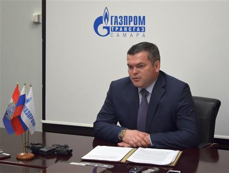 <br />
Компания «Газпром трансгаз Самара» подвела итоги года<br />
